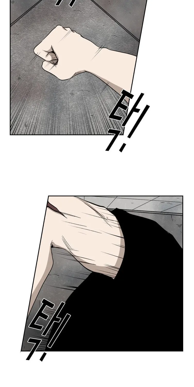 Read Shark chapter 85 image 3 on Lezhin