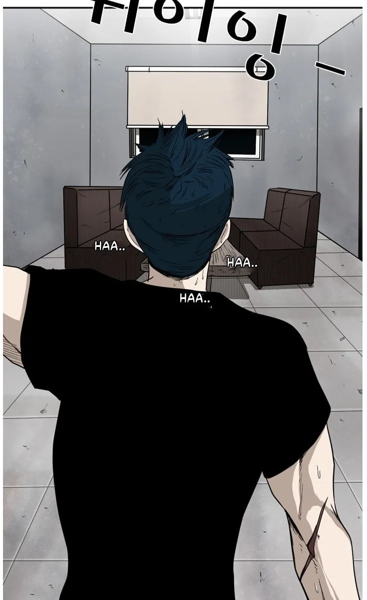 Read Shark chapter 85 image 31 on Lezhin