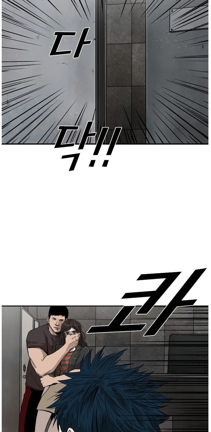 Read Shark chapter 85 image 33 on Lezhin