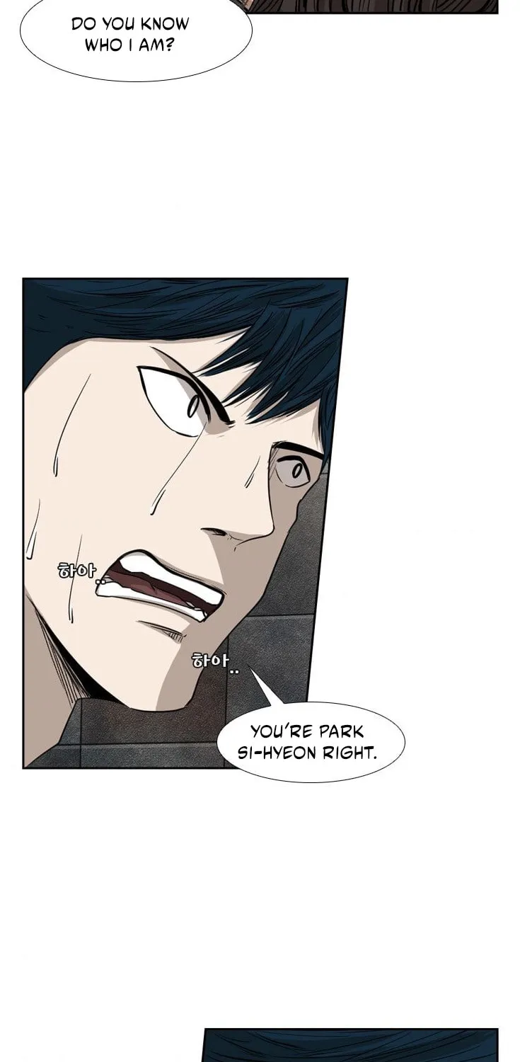 Read Shark chapter 85 image 37 on Lezhin