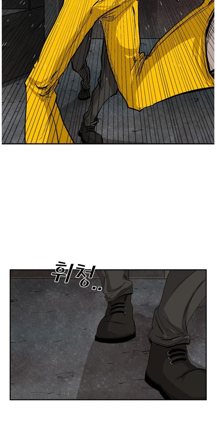 Read Shark chapter 85 image 40 on Lezhin