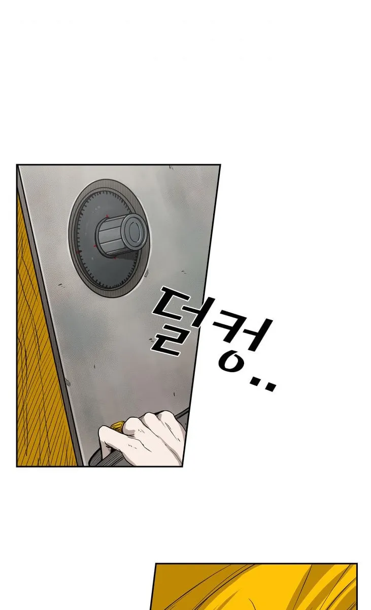 Read Shark chapter 85 image 46 on Lezhin
