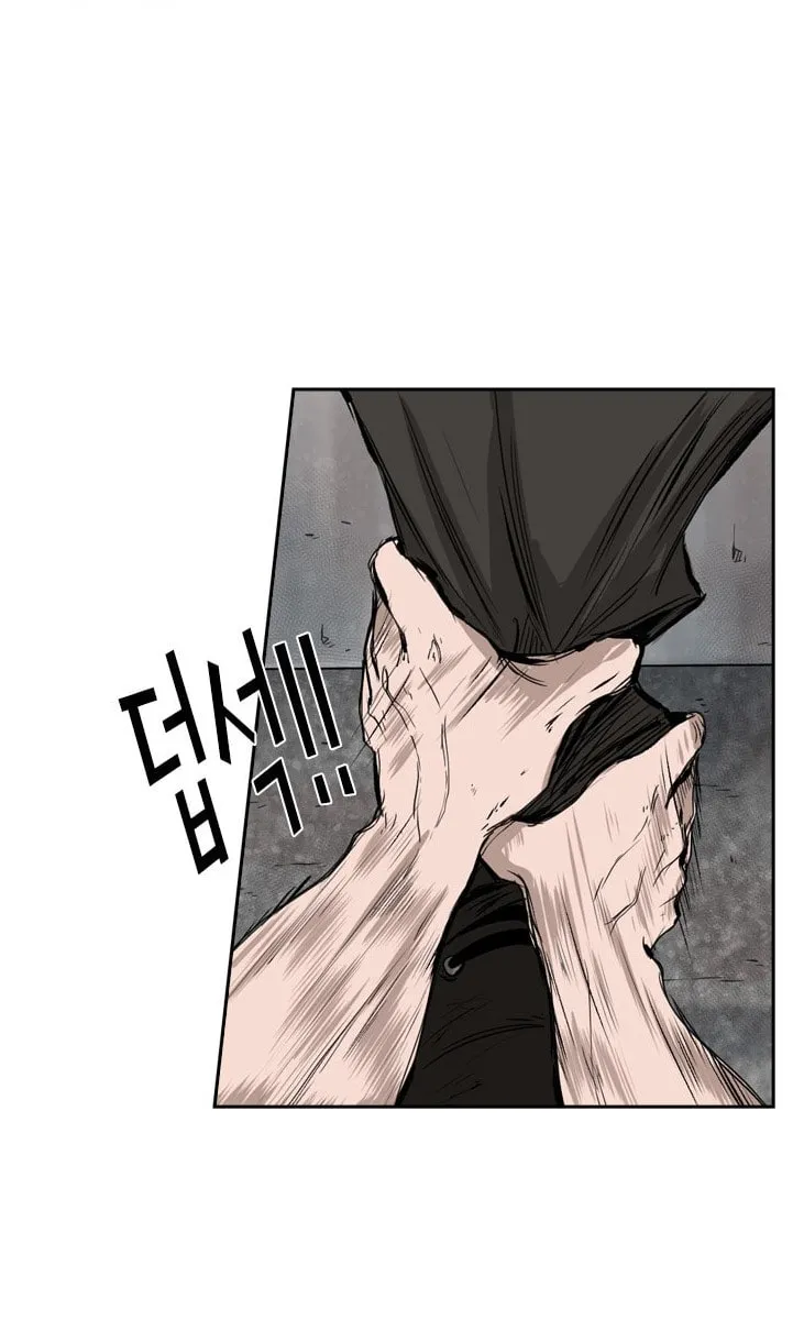 Read Shark chapter 85 image 56 on Lezhin