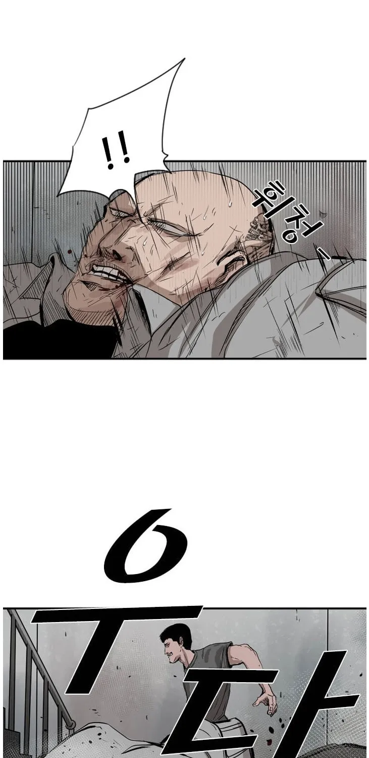 Read Shark chapter 85 image 57 on Lezhin