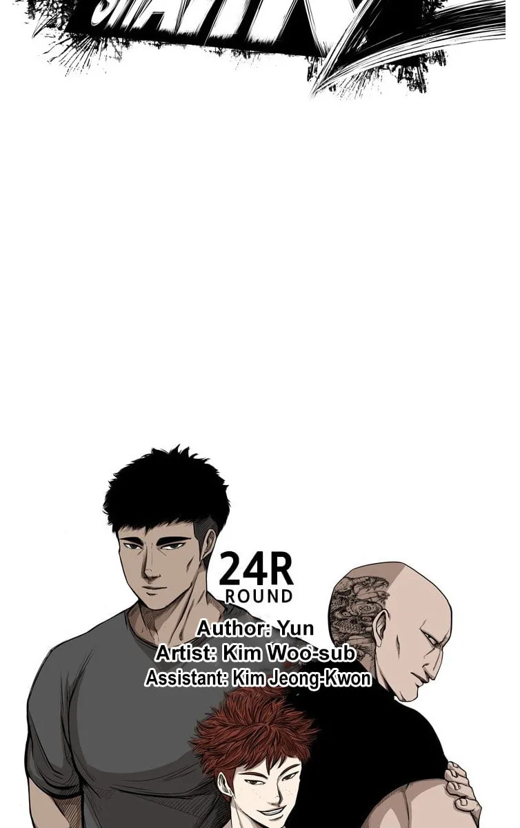 Read Shark chapter 85 image 6 on Lezhin