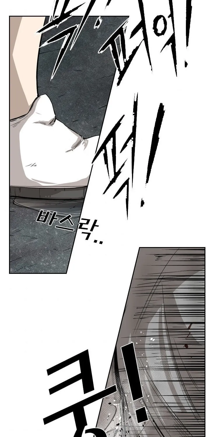 Read Shark chapter 85 image 60 on Lezhin