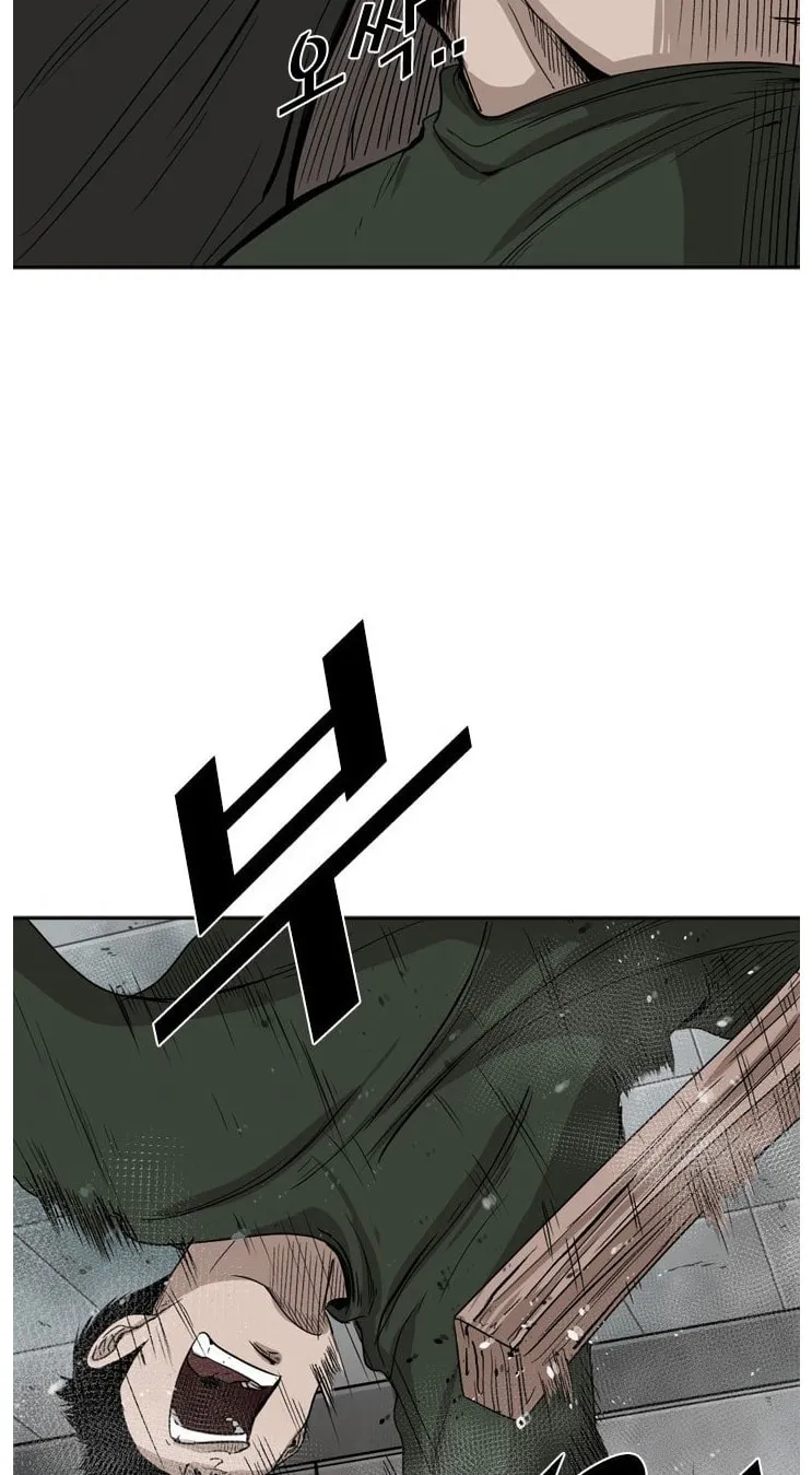 Read Shark chapter 85 image 67 on Lezhin