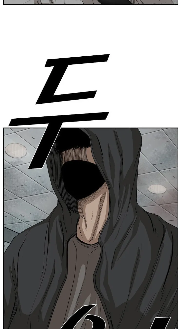 Read Shark chapter 85 image 70 on Lezhin
