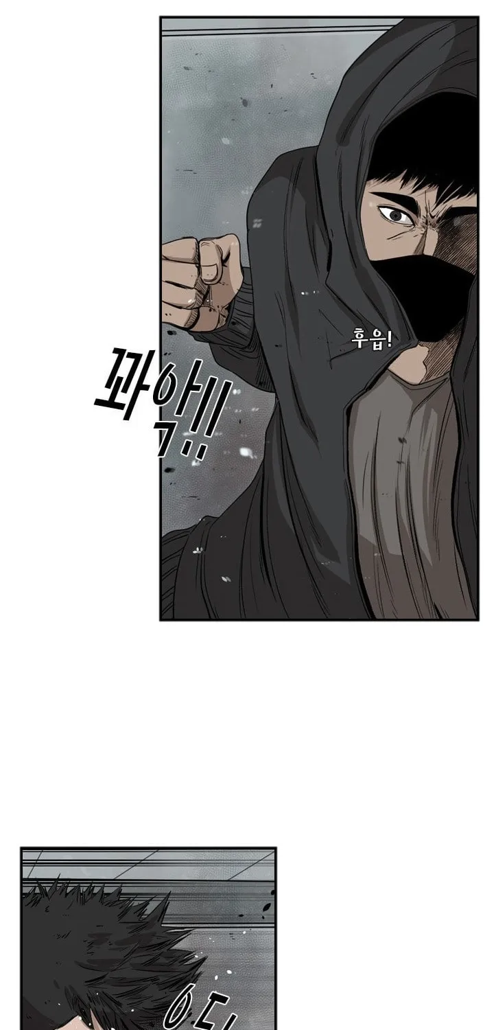 Read Shark chapter 86 image 18 on Lezhin