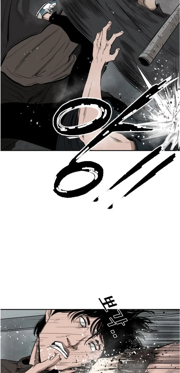Read Shark chapter 86 image 20 on Lezhin