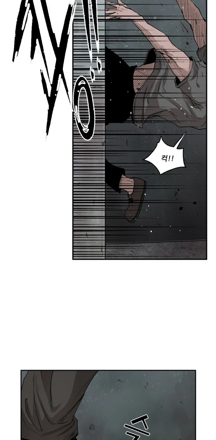 Read Shark chapter 86 image 24 on Lezhin
