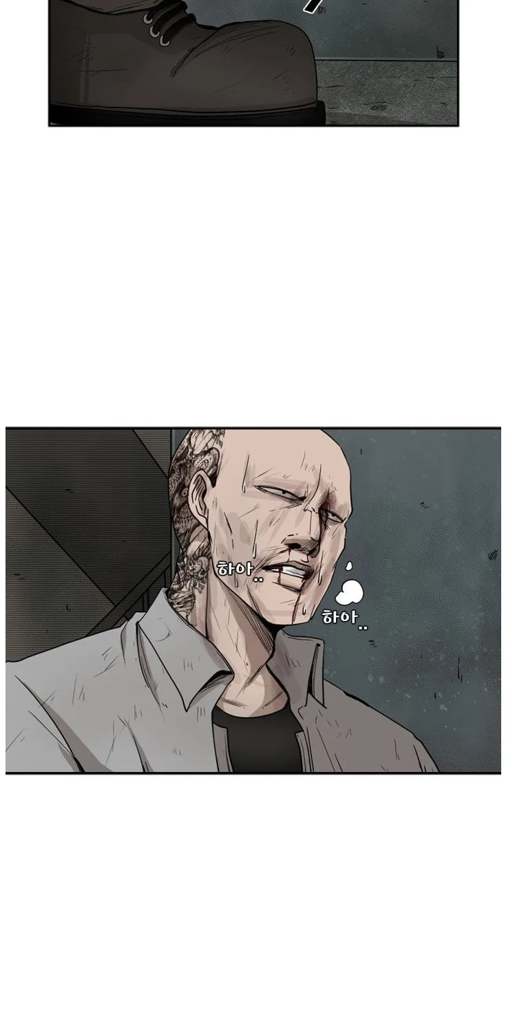 Read Shark chapter 86 image 25 on Lezhin