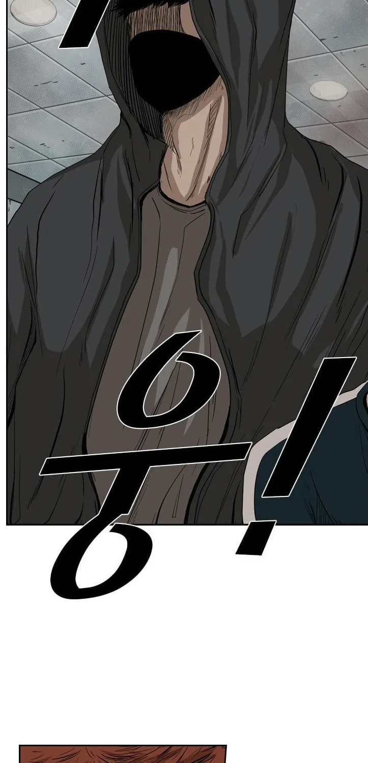 Read Shark chapter 86 image 3 on Lezhin