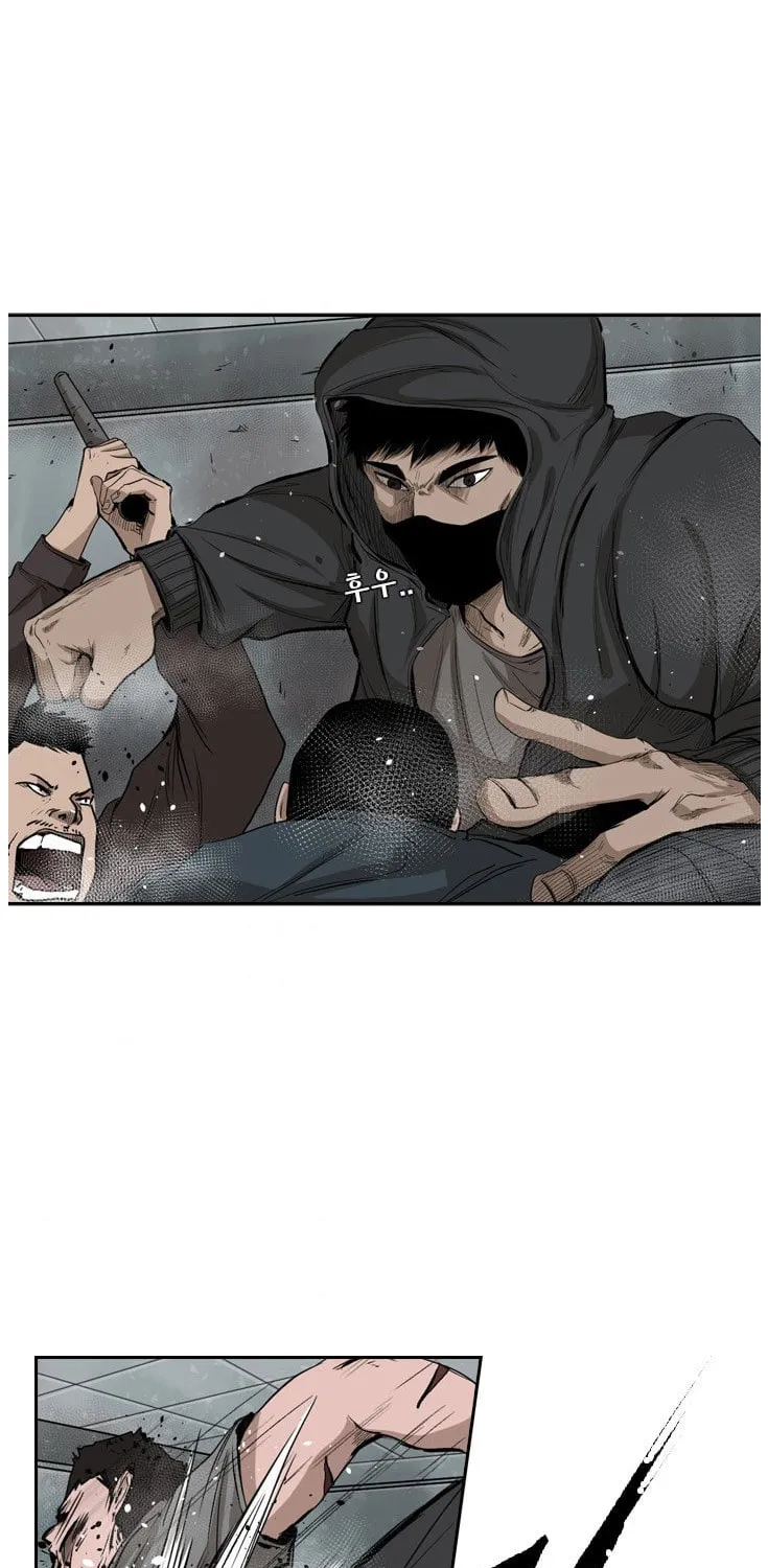 Read Shark chapter 86 image 37 on Lezhin