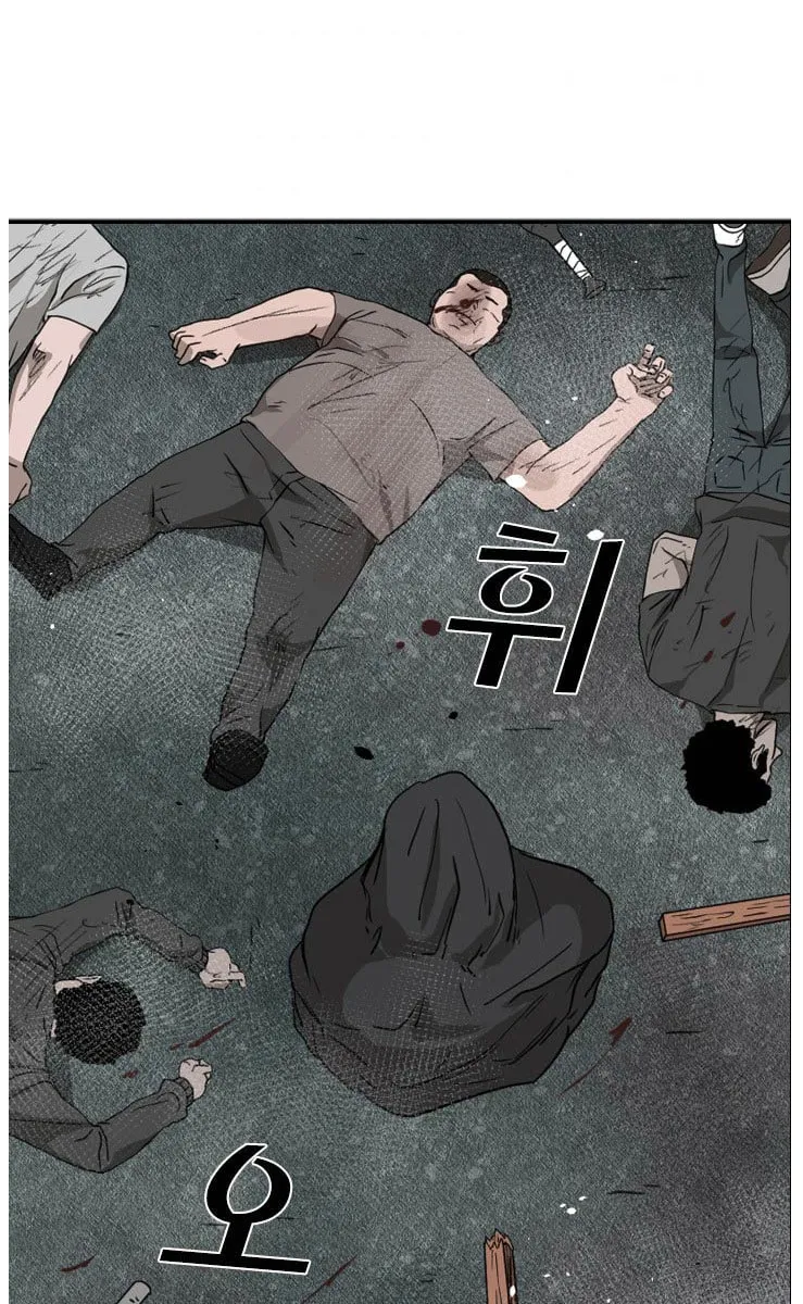 Read Shark chapter 86 image 61 on Lezhin
