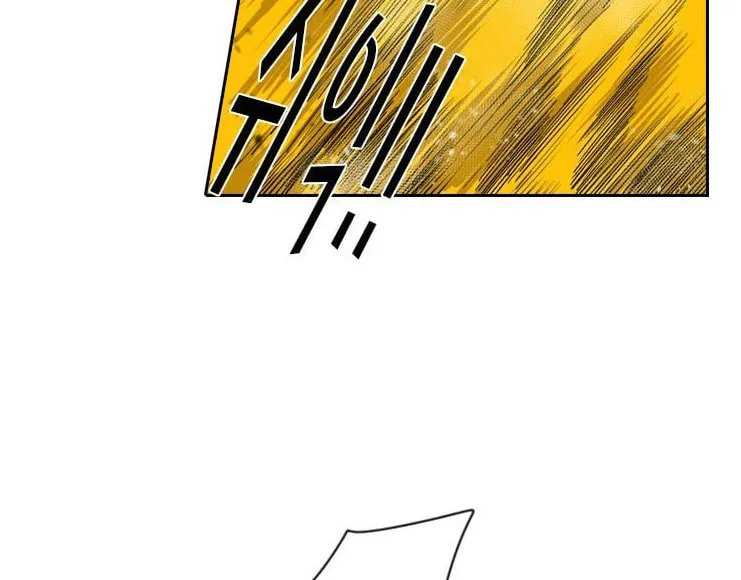 Read Shark chapter 86 image 71 on Lezhin