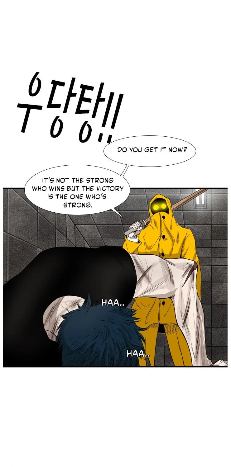 Read Shark chapter 86 image 75 on Lezhin