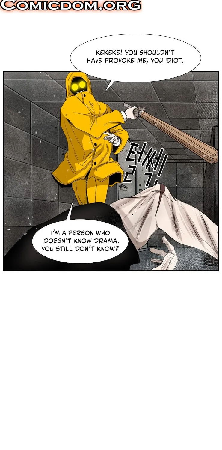 Read Shark chapter 86 image 79 on Lezhin