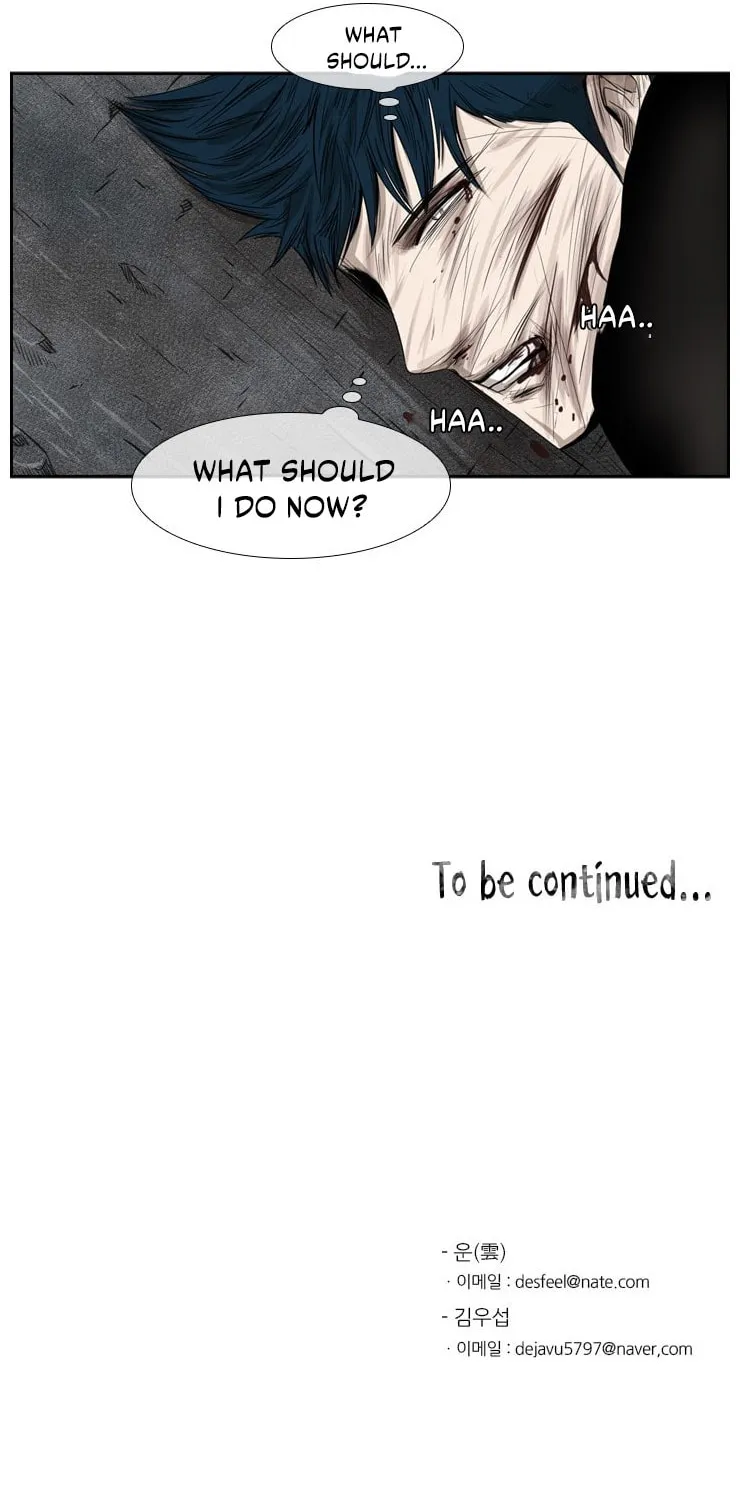 Read Shark chapter 86 image 80 on Lezhin