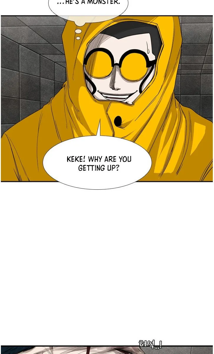Read Shark chapter 87 image 11 on Lezhin