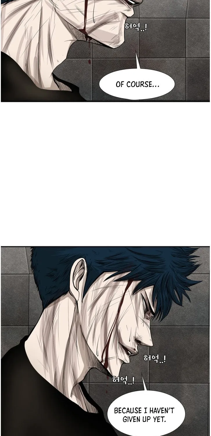 Read Shark chapter 87 image 12 on Lezhin