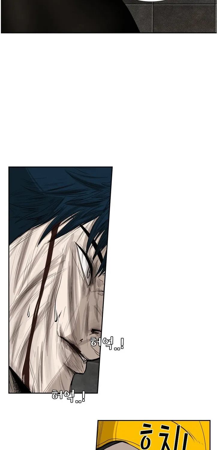 Read Shark chapter 87 image 13 on Lezhin