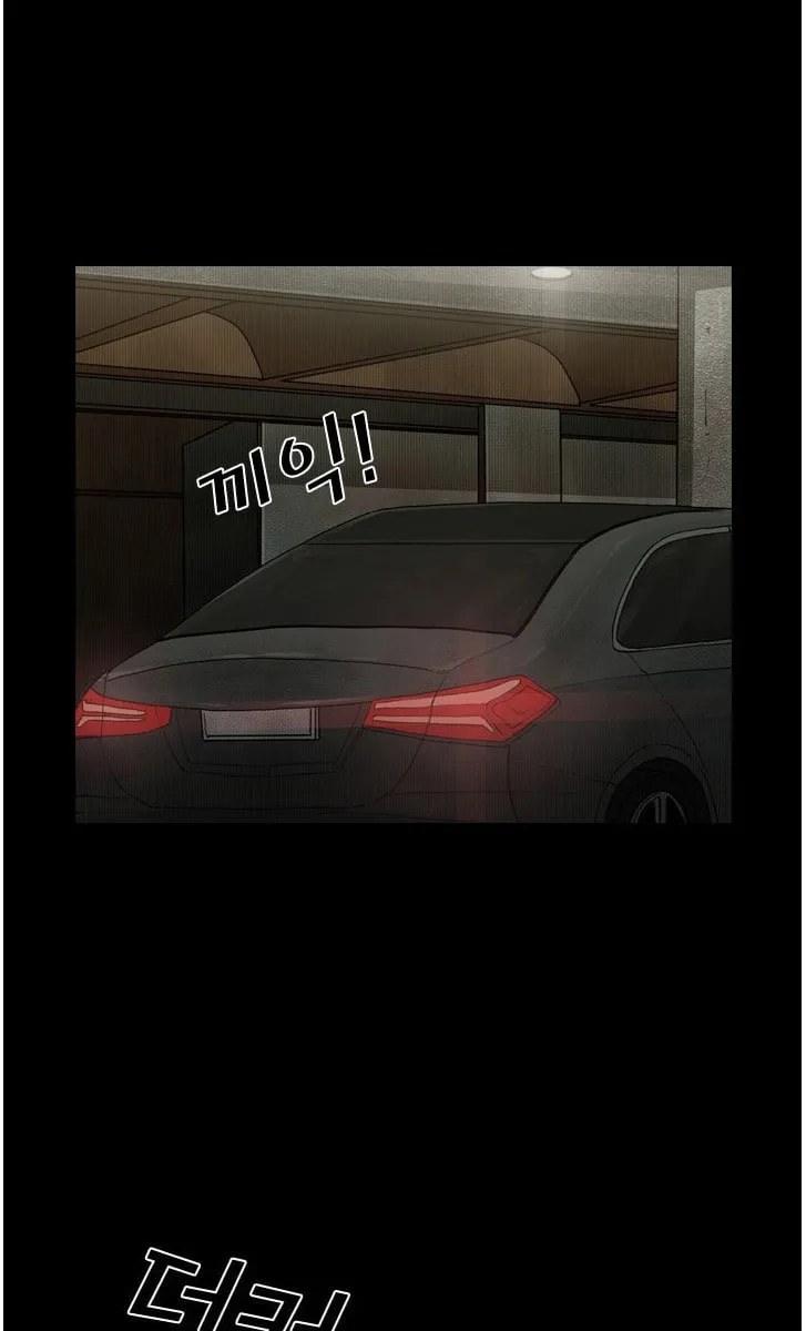 Read Shark chapter 87 image 16 on Lezhin