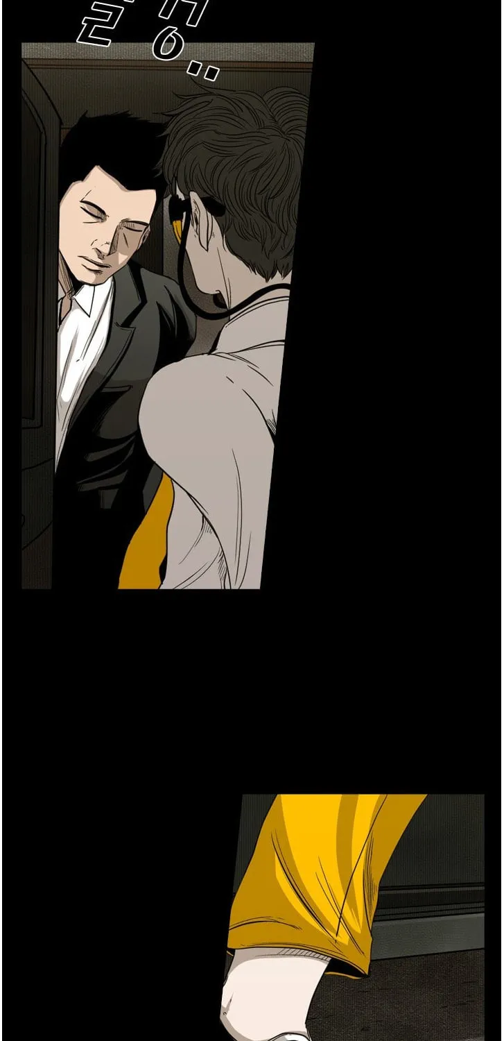 Read Shark chapter 87 image 17 on Lezhin