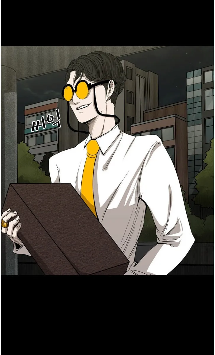 Read Shark chapter 87 image 21 on Lezhin