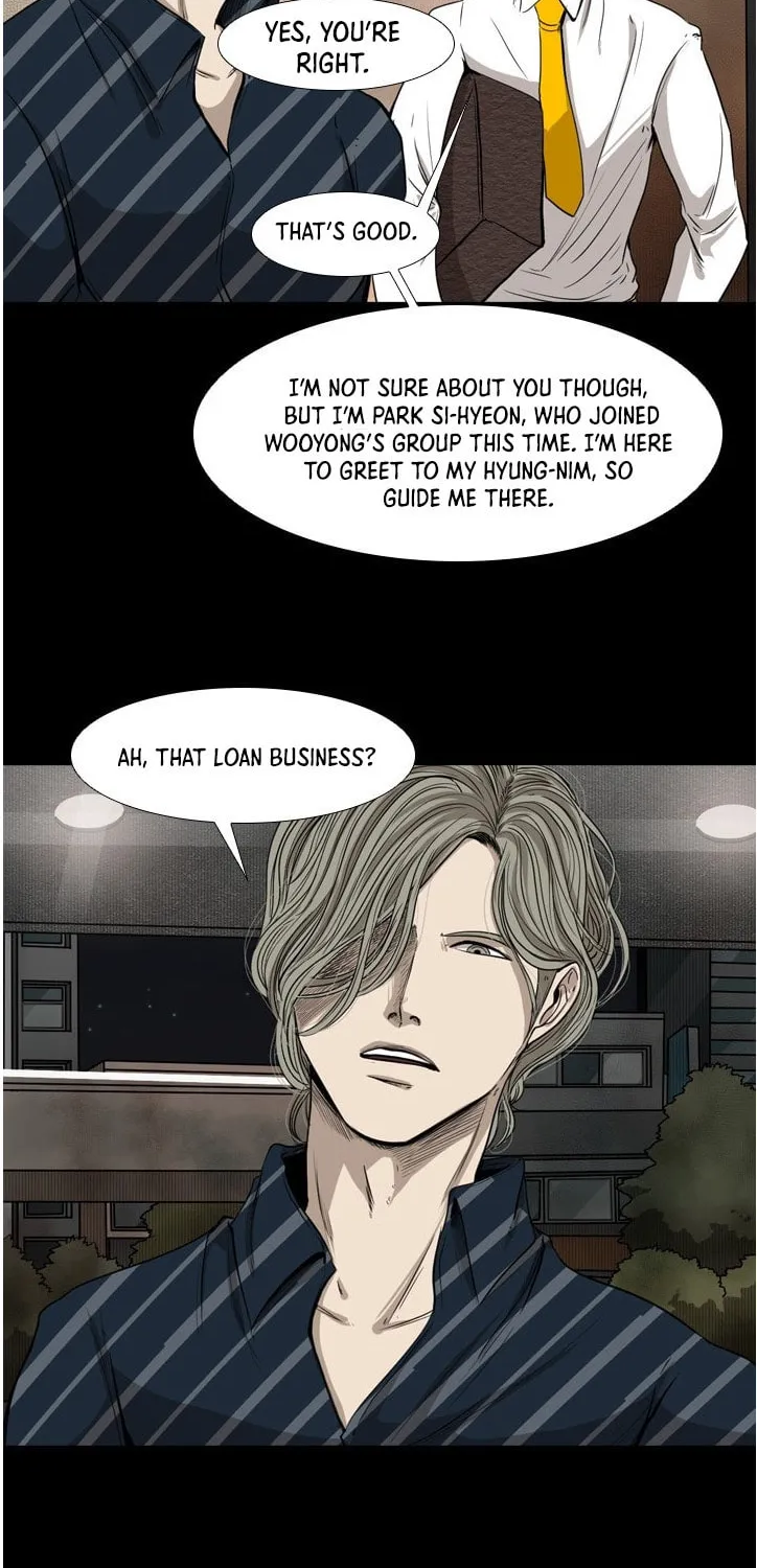 Read Shark chapter 87 image 28 on Lezhin