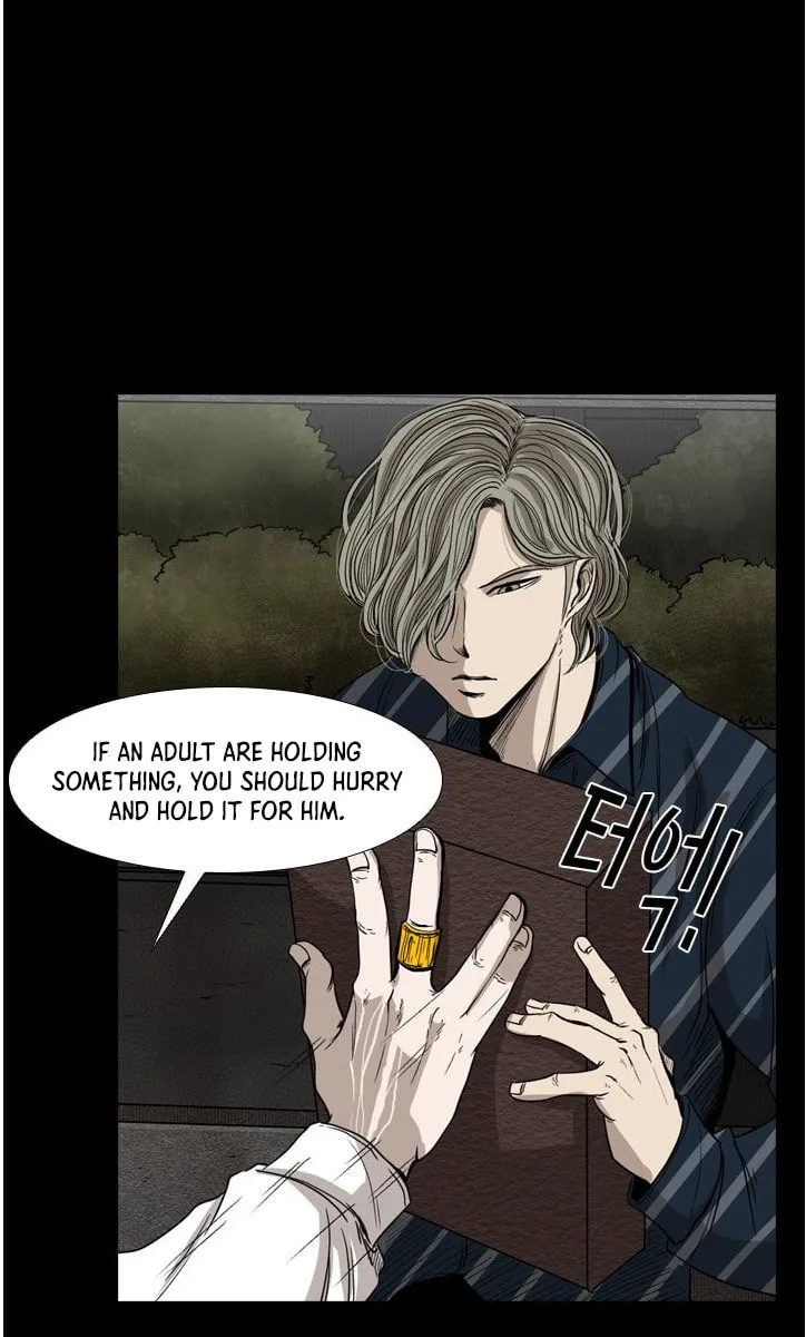 Read Shark chapter 87 image 31 on Lezhin