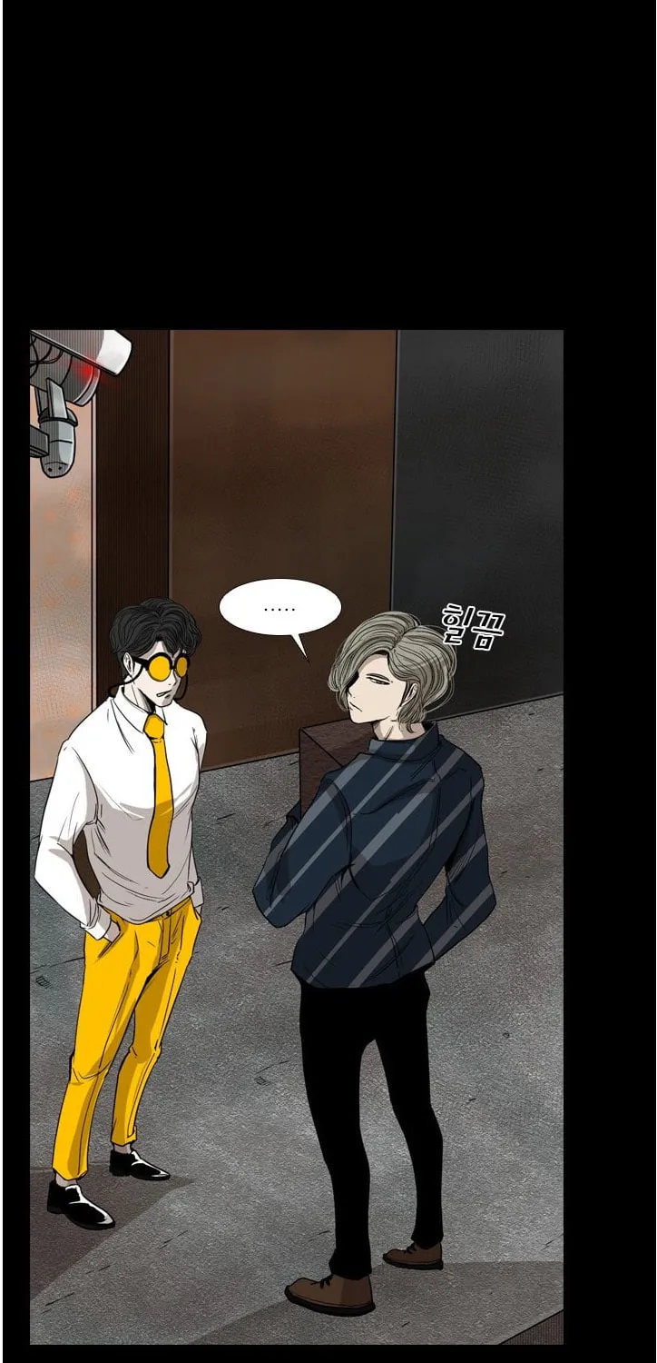 Read Shark chapter 87 image 32 on Lezhin