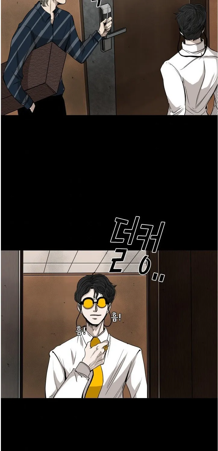 Read Shark chapter 87 image 37 on Lezhin