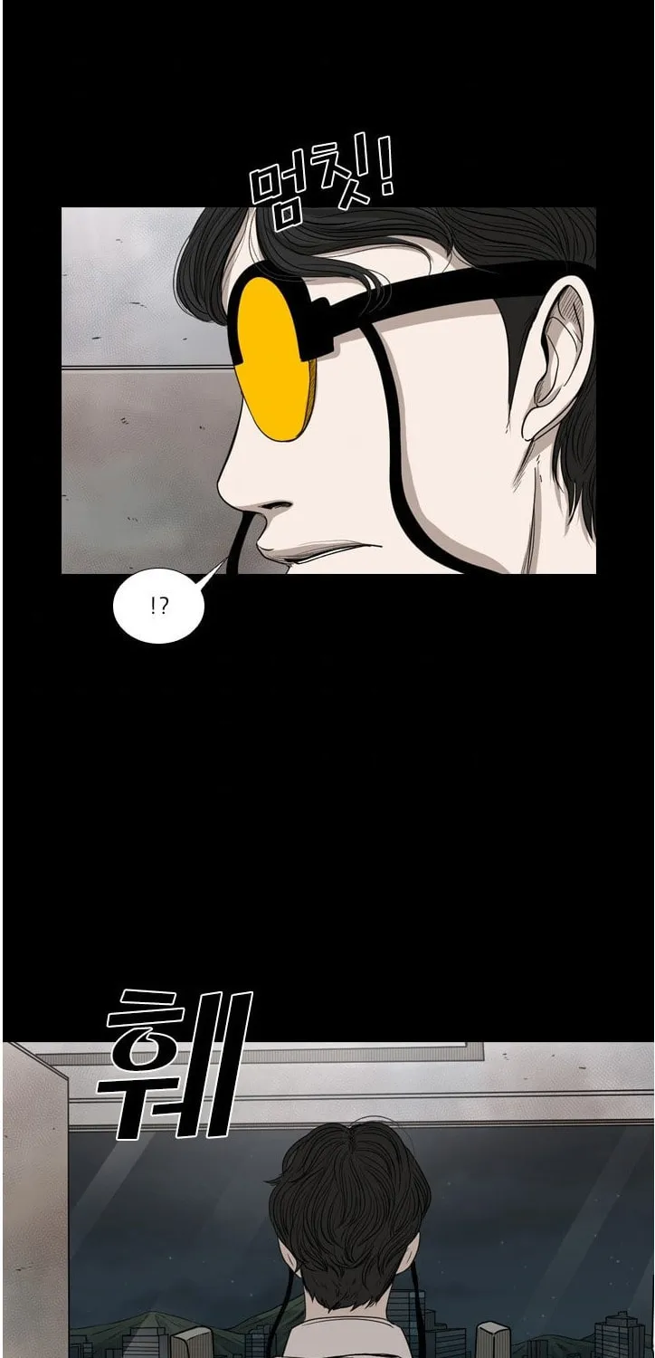 Read Shark chapter 87 image 38 on Lezhin