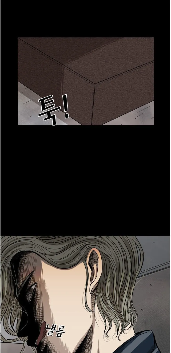Read Shark chapter 87 image 42 on Lezhin