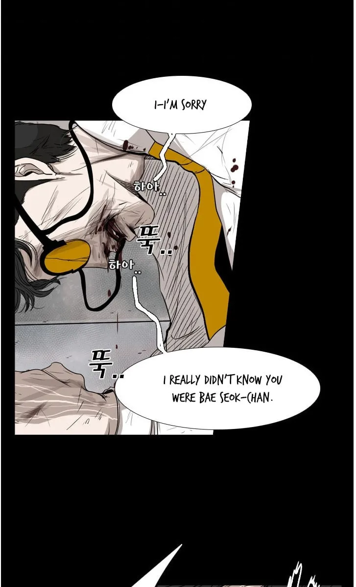 Read Shark chapter 87 image 46 on Lezhin