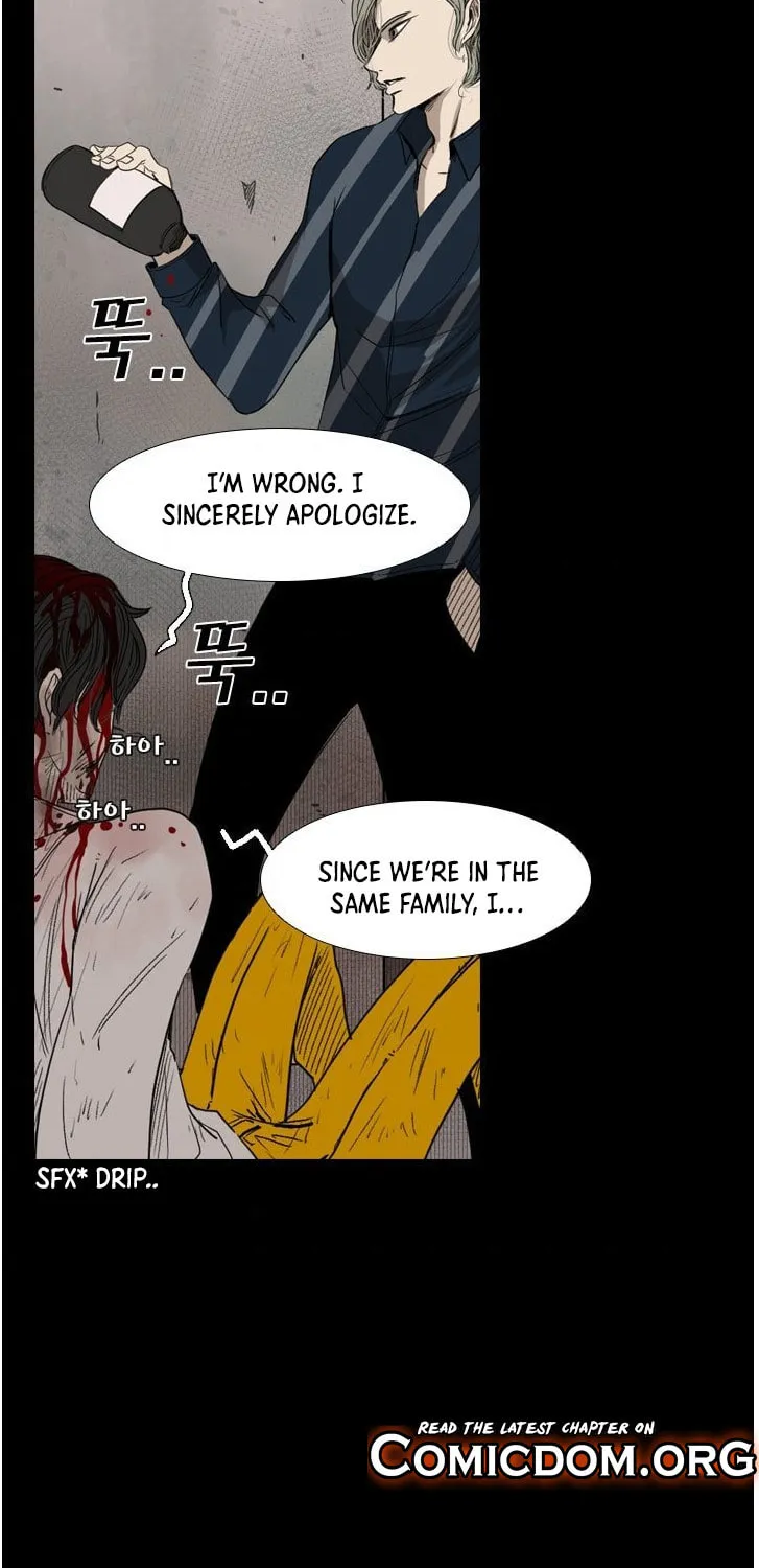 Read Shark chapter 87 image 53 on Lezhin