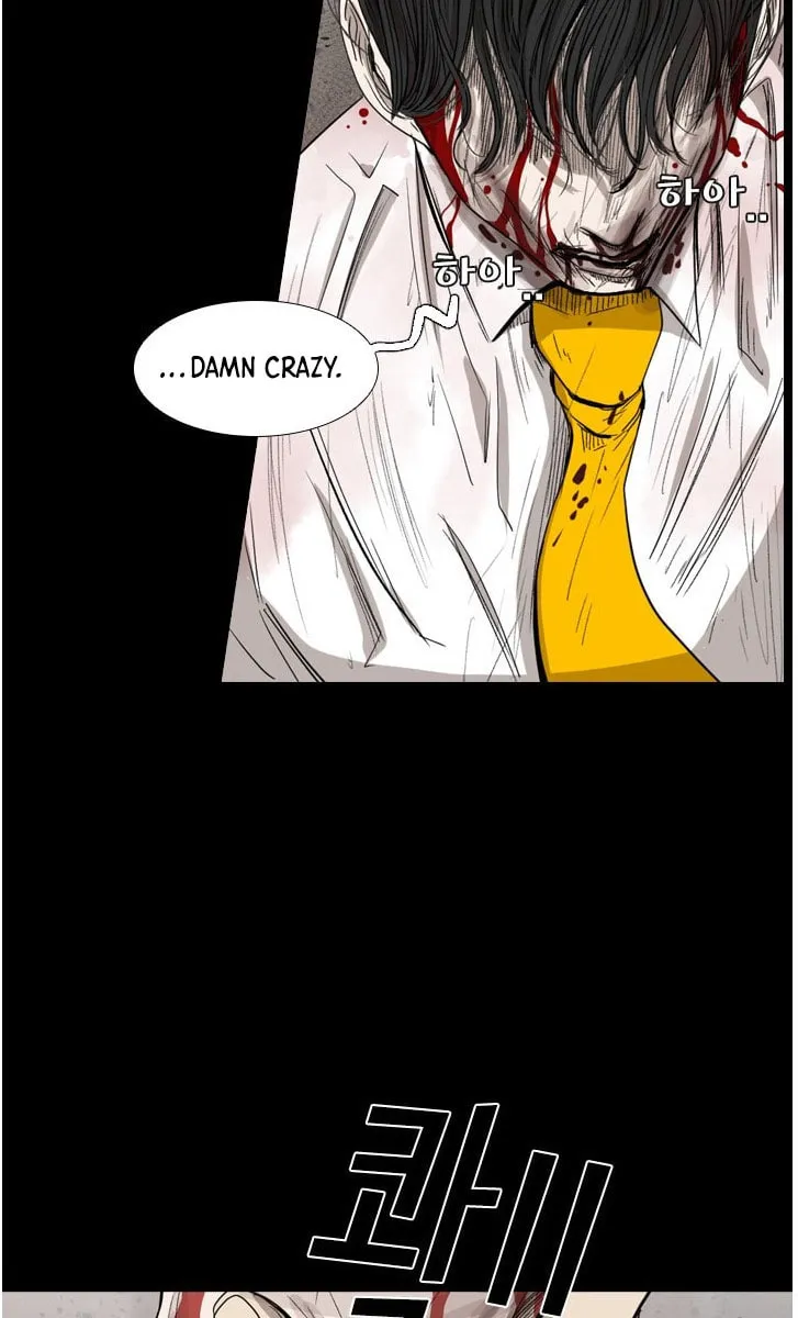 Read Shark chapter 87 image 56 on Lezhin