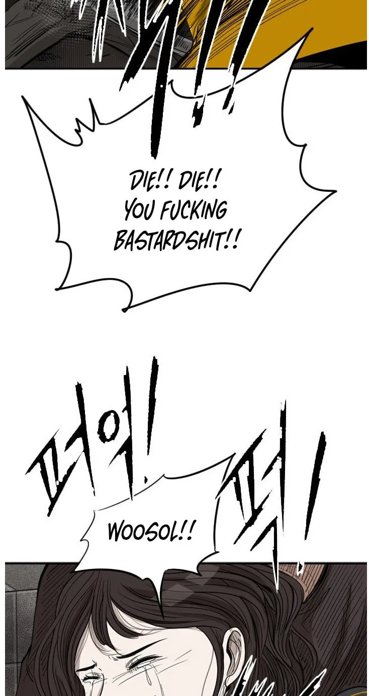 Read Shark chapter 87 image 69 on Lezhin