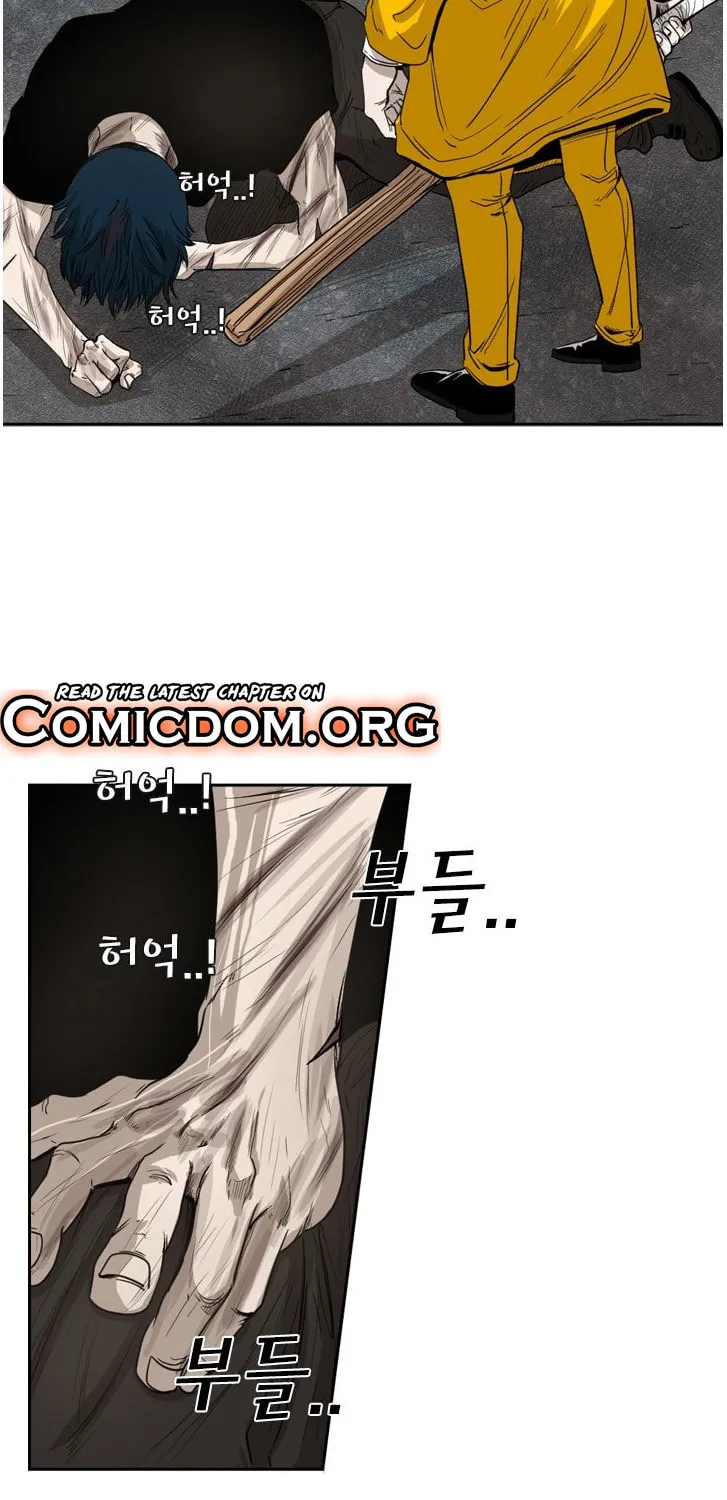 Read Shark chapter 87 image 9 on Lezhin