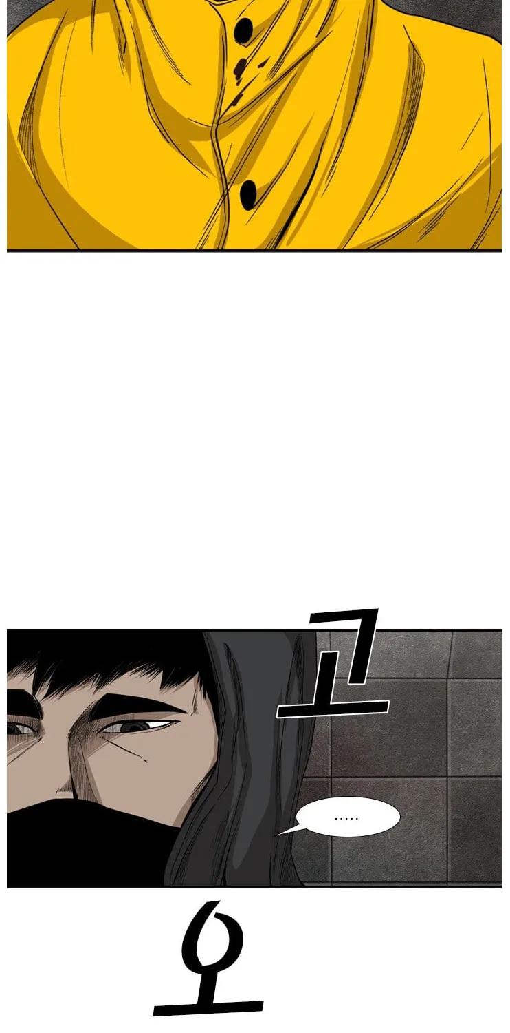 Read Shark chapter 88 image 15 on Lezhin