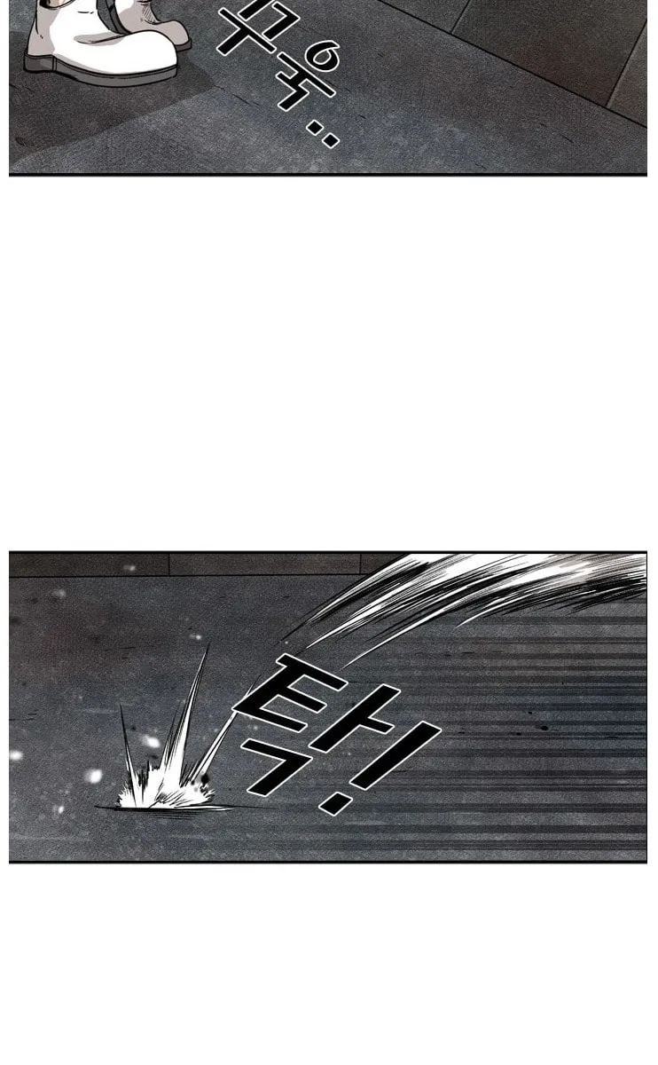 Read Shark chapter 88 image 21 on Lezhin