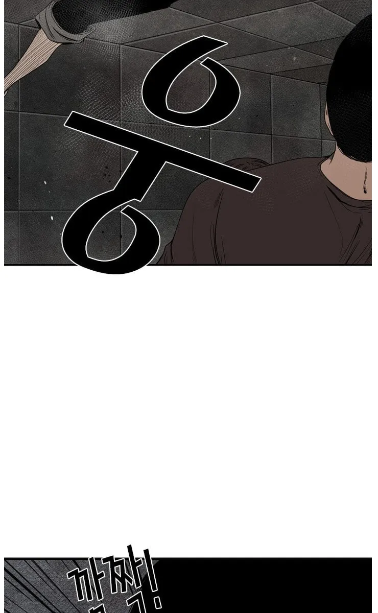 Read Shark chapter 88 image 26 on Lezhin
