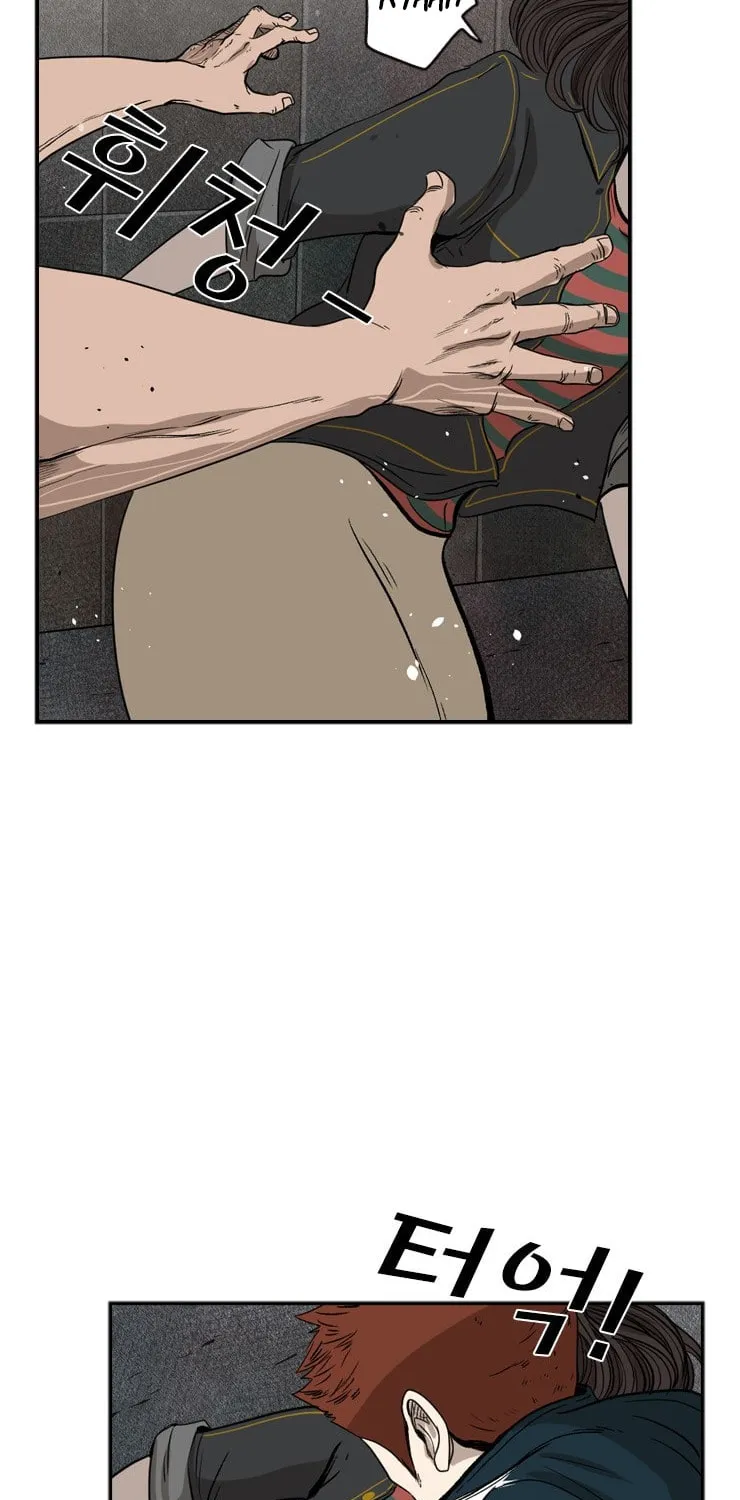 Read Shark chapter 88 image 32 on Lezhin