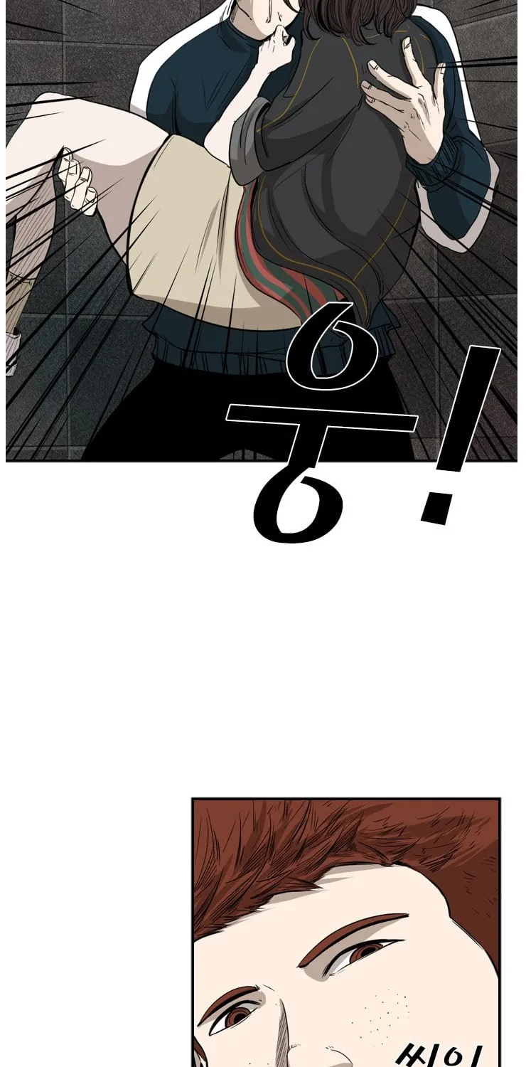 Read Shark chapter 88 image 34 on Lezhin