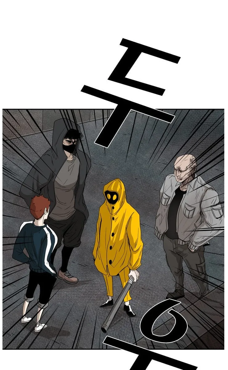 Read Shark chapter 88 image 41 on Lezhin