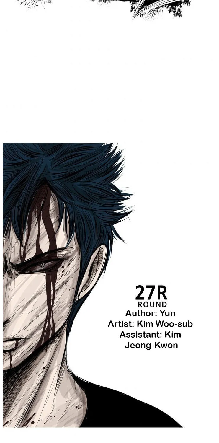 Read Shark chapter 88 image 7 on Lezhin