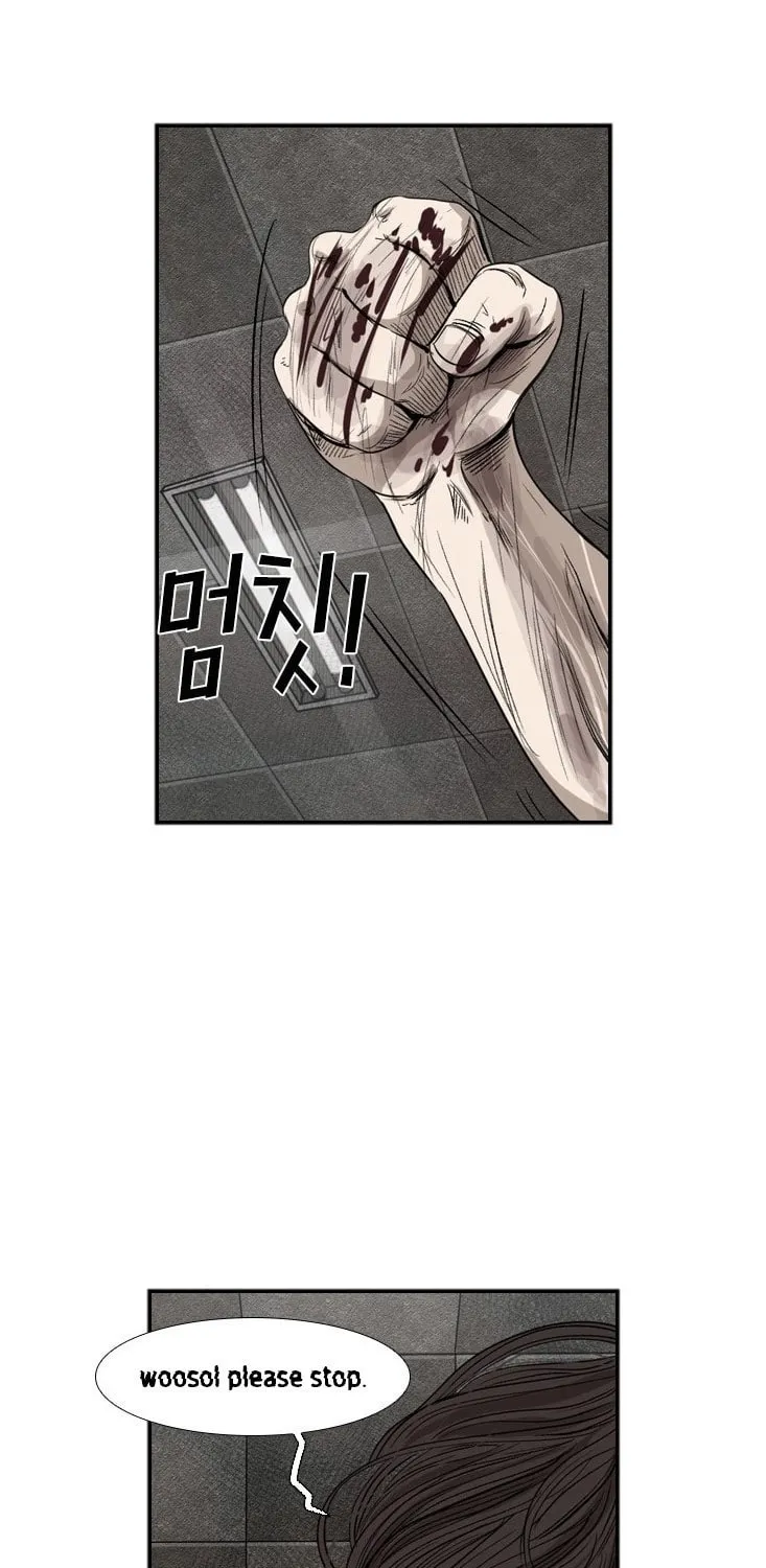 Read Shark chapter 89 image 1 on Lezhin