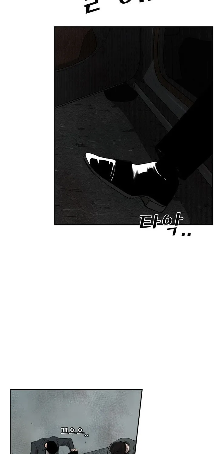 Read Shark chapter 89 image 10 on Lezhin