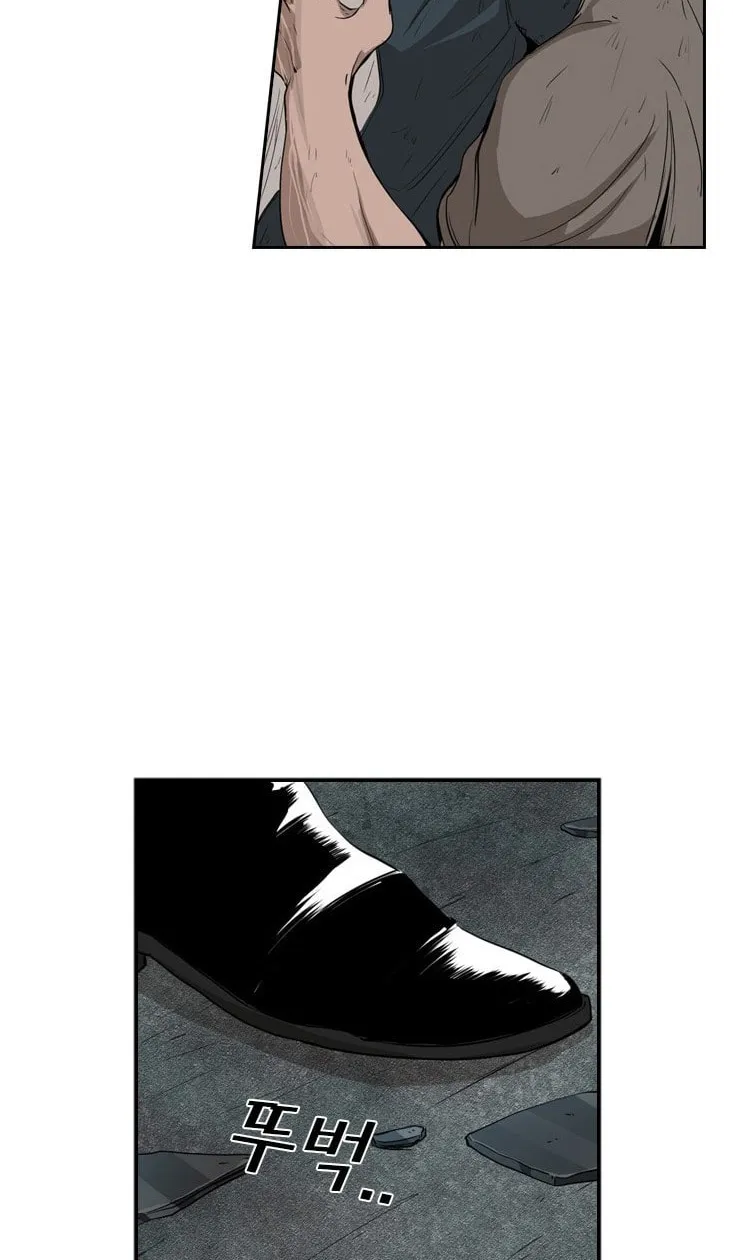 Read Shark chapter 89 image 12 on Lezhin